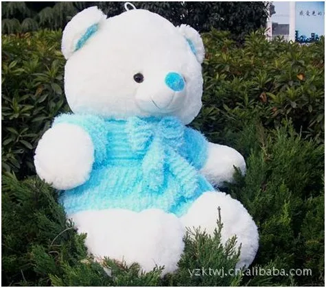60cm Big Giant Teddy Bear Plush Toys Wholesale Loose Juice Skirt