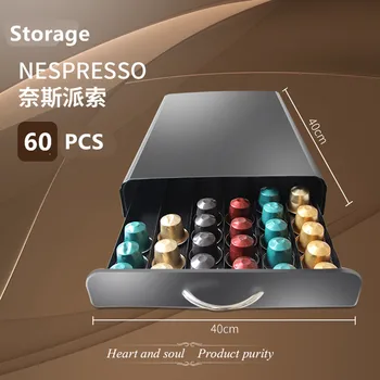 

Capsule Coffee Pod Holder Tower Stand Rack Nespresso 60 Cups Iron Plating Coffee Shelves Rotary Storage Stainless Steel 2019