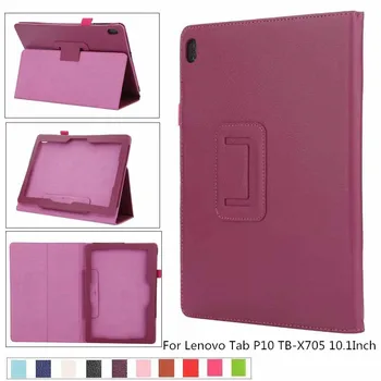 

High Quality New business litchi Slim Magnetic Stand Shell Skin Cover For Lenovo Tab P10 TB-X705 10.1'pu leather Tablet case+pen