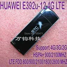 HUAWEI E392 4G usb-модем, 100 м данные карты разблокированный 4G модем
