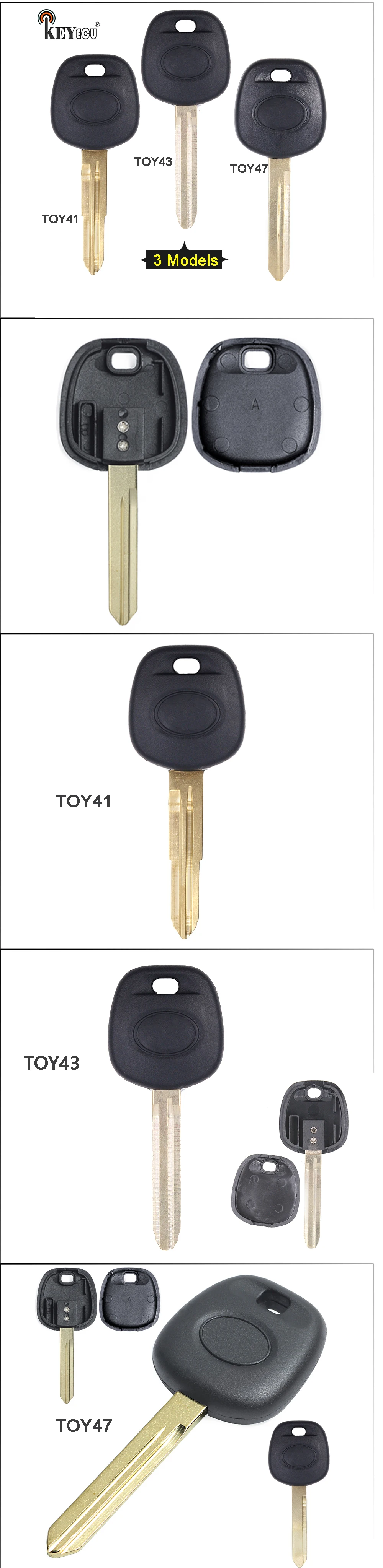 KEYECU для 1x/2x Toyota Avens RAV4 Tacoma Замена дистанционного транспондера зажигания ключи оболочки чехол Fob TOY41/TOY43/TOY47 лезвие