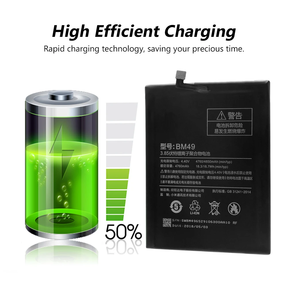 

Premium 3.85V 4850MAh Rechargeable Lithium BM-49 BM 49 BM49 Battery For Xiaomi Mi Max Mobile Phone