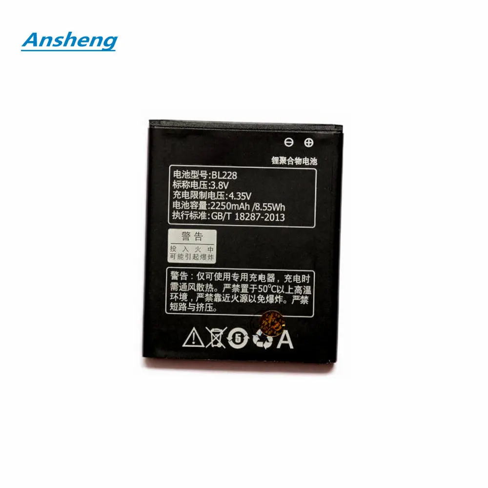 

Ansheng High Quality 2250mAh BL228 battery for Lenovo A360T A380T A588T Smartphone