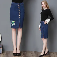 2017 autumn and winter new large size women’s embroidery denim skirts buckle sexy split fork hip skirts 2232-1