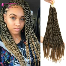 100% Kanekalon 22 Inches High Quality Havana Mambo Crochet Braids Hair Marley Curly Synthetic Braiding Hair Havana Mambo Twist
