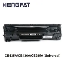 CB435A CB436A CE285A Universal Toner cartridge For HP P1002 P1003 P1004 P1005 P1006 P1009 M1522 P1505