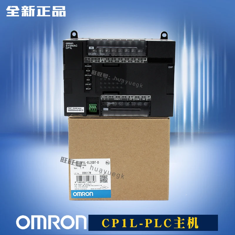 Omron плк для в виде омрона с CP1L L20DR A |Контроллер ЧПУ| |