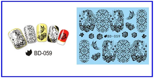 BD059