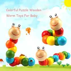 Красочные деревянные игрушечные червяки дети милые вставить головоломки Развивающие пальцы Гибкая обучение науки скручивающаяся