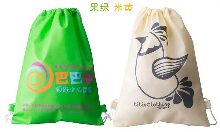 QQ20180609144742