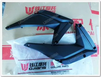 

Motorcycle Accessories BN600 European Version of Huanglong Oil Tank Around the Guard Plate Connecting Plate