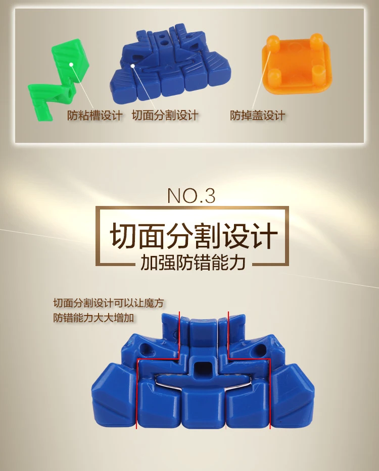 Hays7_05