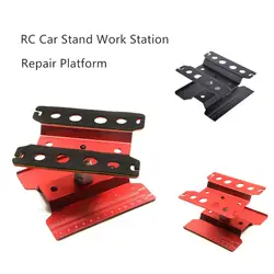 Вращающийся RC автомобильный стенд рабочая станция Ремонт платформы часть для 1/10 1/8 модель автомобиля # BZ