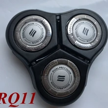 RQ11 Новинка деталь для замены головки бритвы, лезвие для Бритва Philips RQ1190X RQ1195 RQ1160CC RQ1180X RQ1185 RQ1190X RQ1180CC RQ1185CC