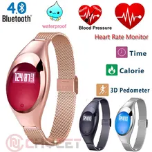 Мода 2017 г. Стиль Z18 Smart Band Водонепроницаемый Для мужчин Для женщин Смарт Браслет Спорт SmartBand шагомер Intelligents сердечного ритма PK A06