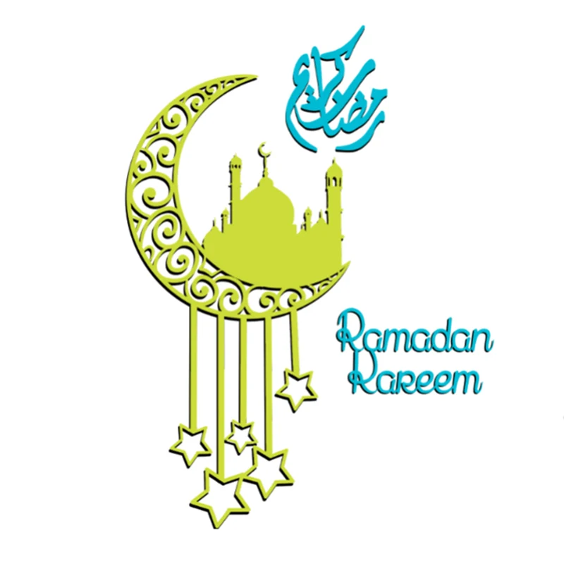 Мусульманский Рамадан Eid Mubarak мусульманские металлические высекальные трафареты