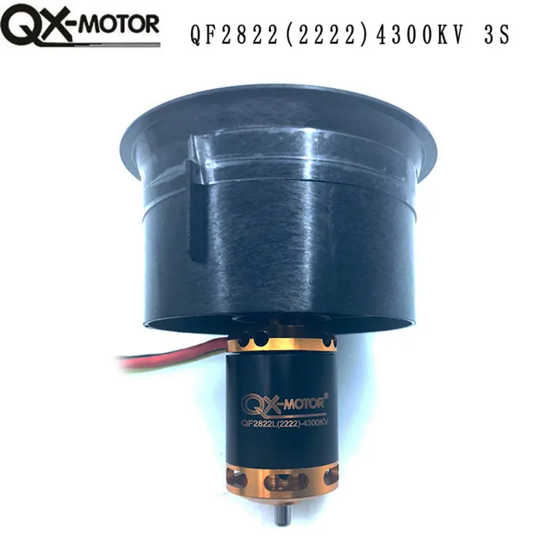 QX Motor new 64 мм EDF 12 лист набор QF2822 4300kv 3s обновление секции edf воздуховод|Детали и