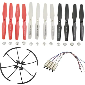 

12PCS Propeller +4PC Motor +4PC Protective Cover for VISUO XS809 XS809S XS809W XS809HW Drone Motor Blade