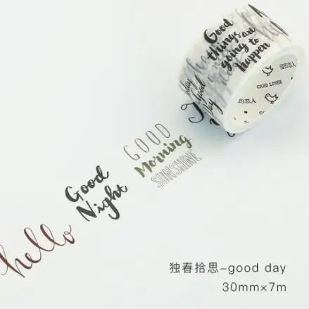 Клейкая лента из рисовой бумаги ретро кофе время цветы цветущие декоративные Клей Скрапбукинг DIY бумаги японские наклейки 1,5 см* 10 м - Цвет: 7