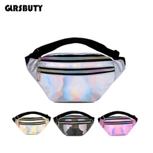 Голографическая поясная сумка женская серебряная лазерная сумка для путешествий блестящие поясные сумки модная розовая кожаная голограмма для девушек набедренная сумка