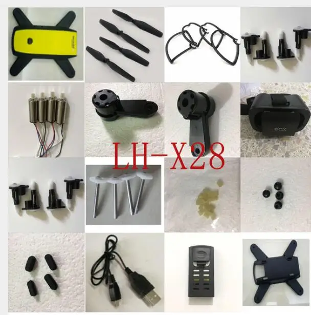 LH 28 X28HW X28W WF Радиоуправляемый квадрокоптер запасные части Мотор рычаг лезвия рама