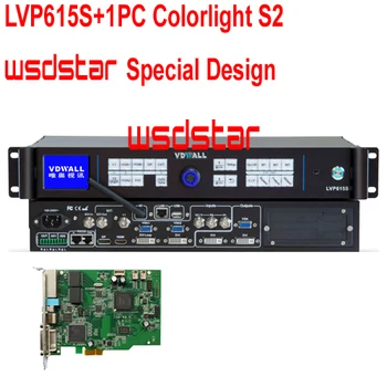 

VDWALL LVP615S+1PC S2 Inputs: SDI/DVI/VGA/HDMI/DP/YPbPr 2304*1152 WIFI control LED Video Processor Special Design