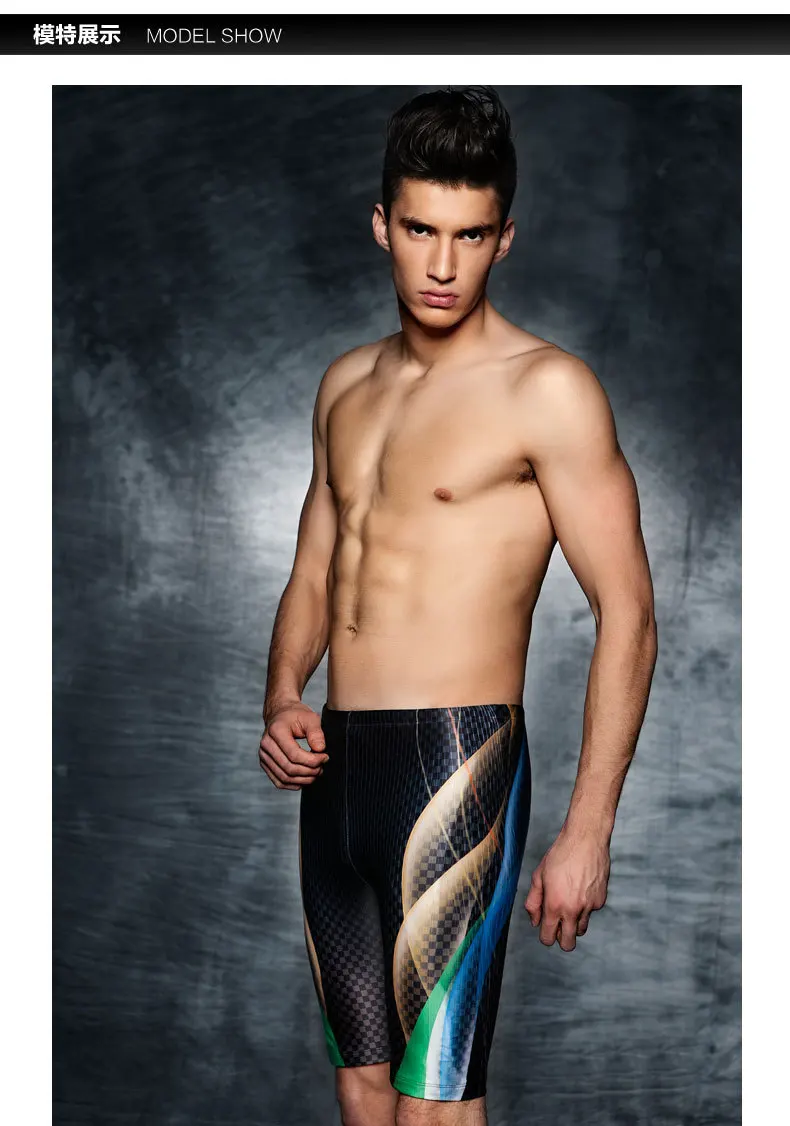 Мужские шорты для плавания, пляжные плавки для серфинга, Мужская одежда для плавания, спортивный костюм