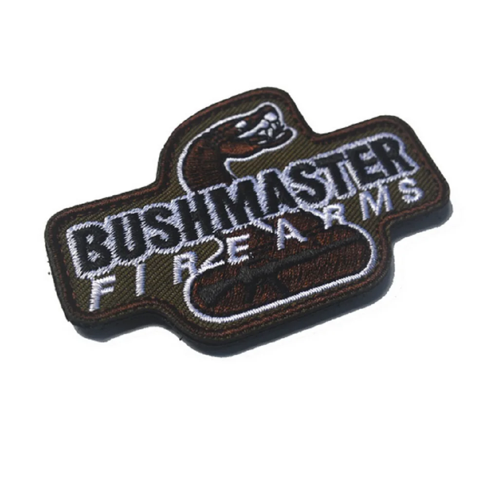 patch0248C