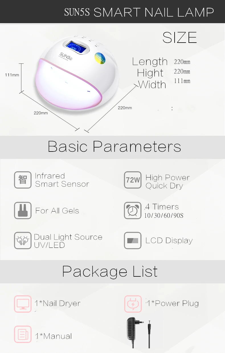 SUN5S дизайн ногтей 72 Вт 30 светодиодный s УФ светодиодный светильник лак для ногтей отверждение для всех гель-Маникюр Сушилка для ногтей ЖК-дисплей автоматический датчик 10 s/30 s/60 s/90 s таймер