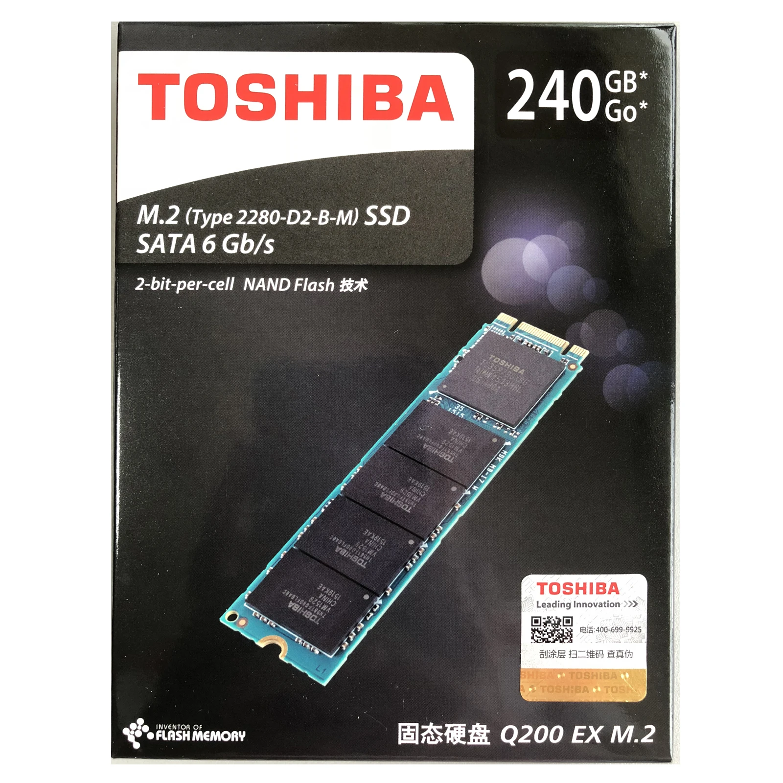 TOSHIBA Q200 EX 2," 7 мм SATAIII высокоскоростной SSD 240 Гб MLC M.2 2280 NGFF Внутренний твердотельный диск Жесткий диск для ноутбуков