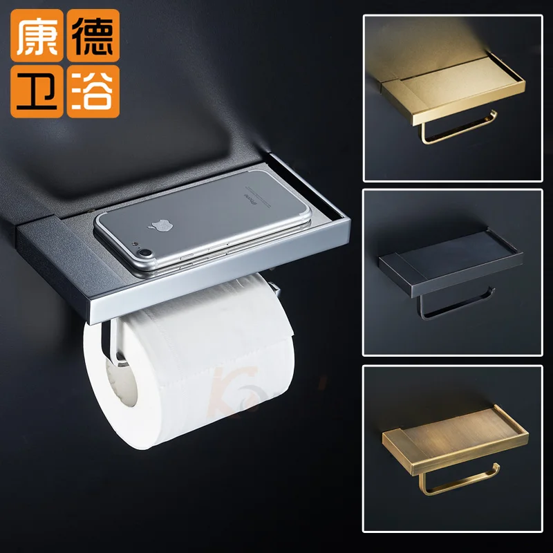 

AUSWIND Modern Style Fashion Simple Copper Paper Holder Wall Mount for Hotel Restauant Wc Storage Rack Bathroom Accessorie Sj02
