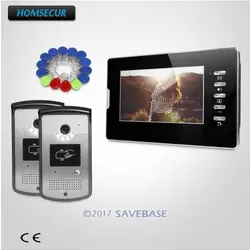 HOMSECUR 7 "Hands-free видео дверной телефон домофон с внутримонитором аудио домофон