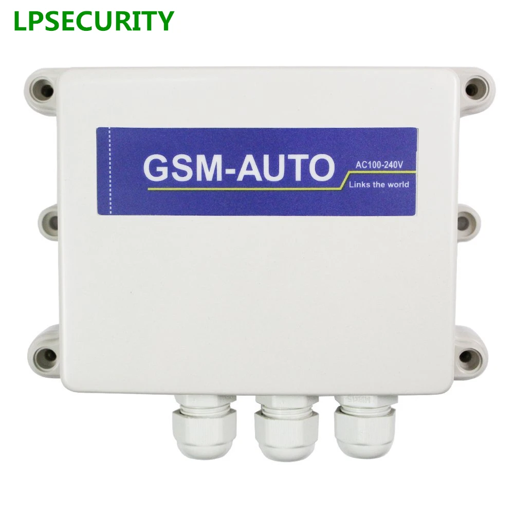 Водонепроницаемый модуль дистанционного управления LPSECURITY 2G 4G GSM SMS переключения