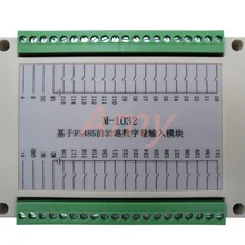 M-1032 Modbus основе 32 канала изолированный цифровой вход модуль(универсальный тип) 24VDC вход