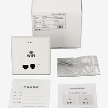 300 Мбит/с Беспроводная точка доступа маршрутизатор VLAN и POES поддержка 48 В с RJ11