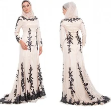 Muslim Long Sleeve Evening Dress 2016 New Arrival Arabic Formal Dresses Plus Size With Wrap Hijab Blush Beige Lace Appliques