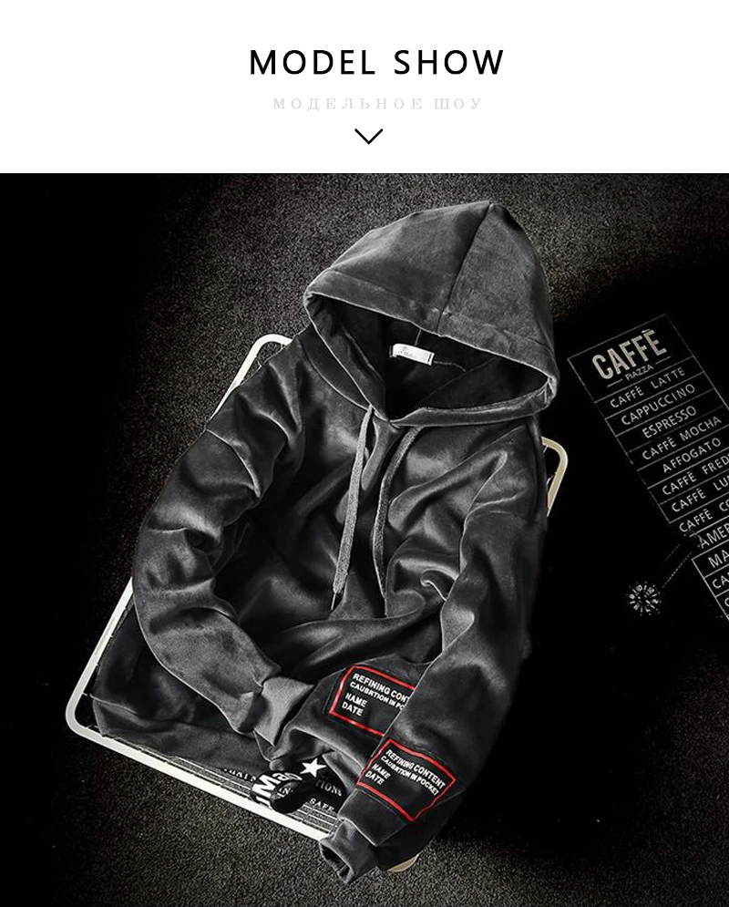 Winter Streetwear Hoodie (6)
