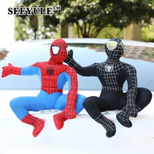 1 шт. SEEYULE Автомобильная крыша кукла наружная подвесная игрушка мультфильм забавные плюшевые игрушки внешние аксессуары украшение Спайдермен, Супермен, Бэтмен