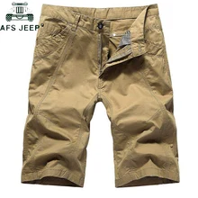 Умные мужские шорты кэжуал летние однотонные мешковатые шорты военные на молнии Homme Cargo Шорты мужские s тактические шорты плюс размер 42 44