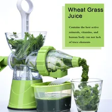 Многофункциональная портативная ручная соковыжималка «сделай сам», соковыжималка свежего яблока, апельсина, пшеницы, машина для здоровья, кухонные инструменты, exterteur dejus