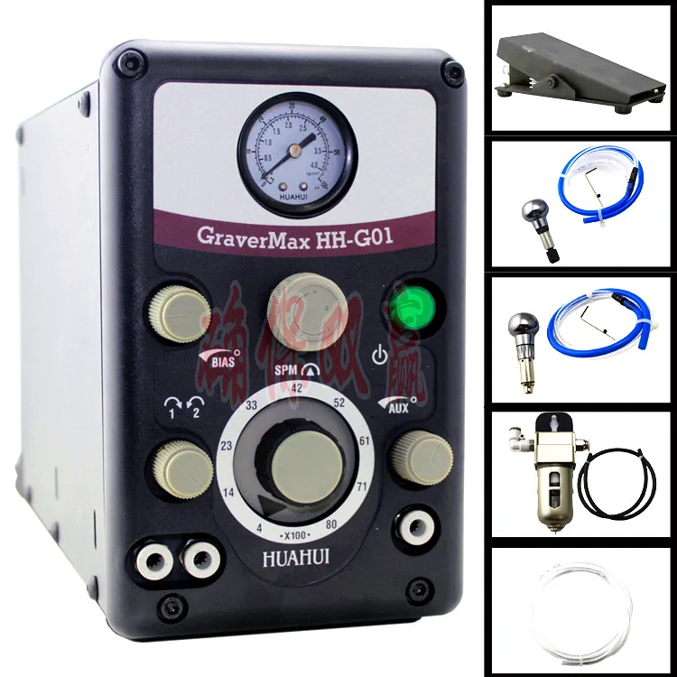 Free shipping Jewelry GRS Pneumatic Engraving Machine, Graver Max