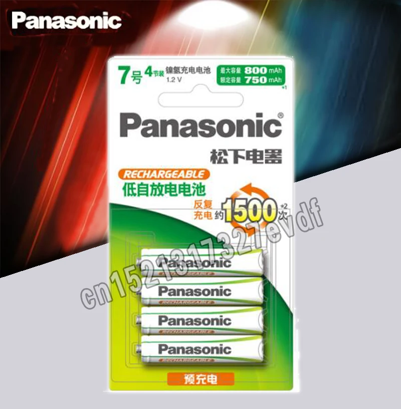 Panasonic высокоэффективные AAA батареи 1500 раз рециркуляции Ni-MH предварительно заряженные HHR-4MRC/4B перезаряжаемые батареи