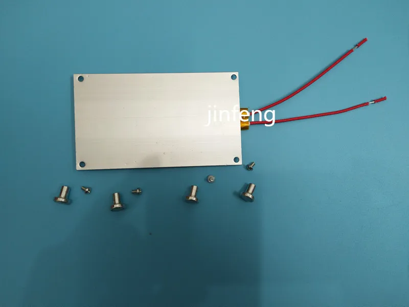 QQ20180726201342