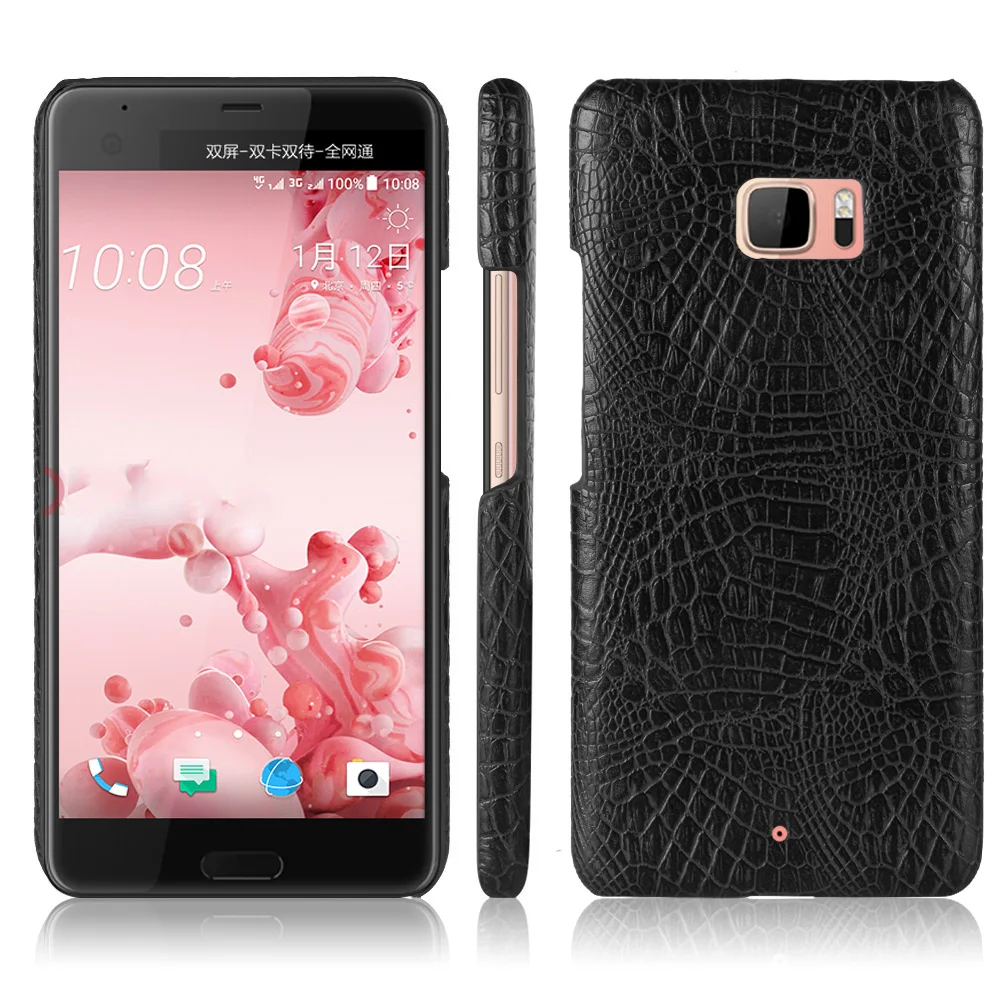 

crocodile skin hard back cover Protective Shell Case for HTC U Ultra phone cases for HTC U Ultra case Brand New 2017 Hot