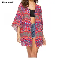 Vintage mujer Rebeca larga suelta estampado Floral estilo bohemio ropa de calle moda Pull Femme Tops ropa de playa