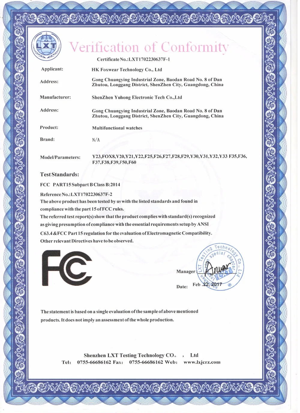 fcc