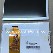 LW700AT9008 467000004901 ЖК-дисплей экран панели