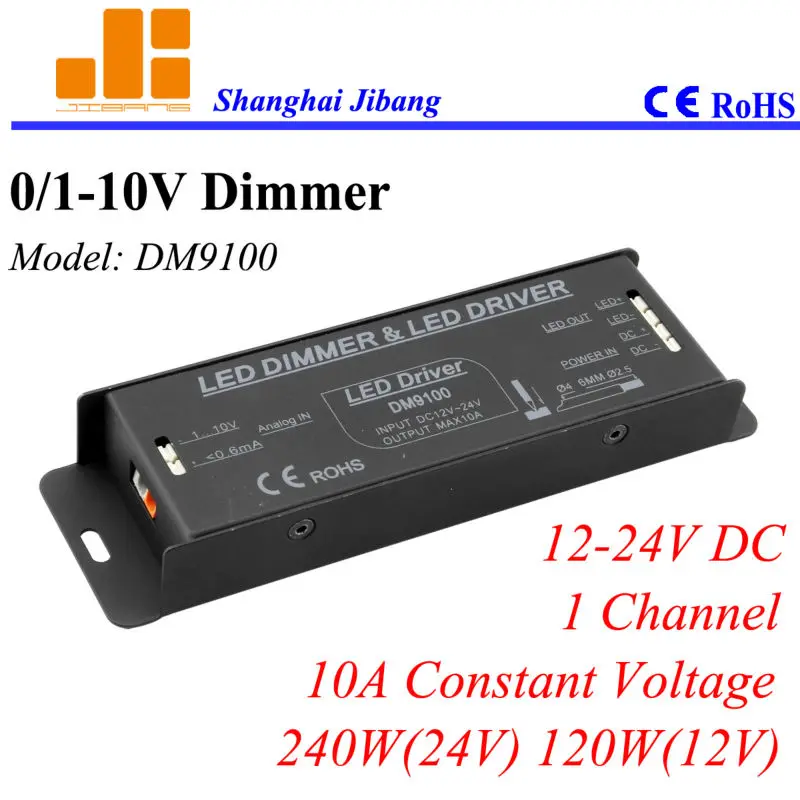 

Free Shipping 0-10V dimmer driver, 0-10V dimmable driver, 1 channel/12V-24V/10A/240W pn:DM9100