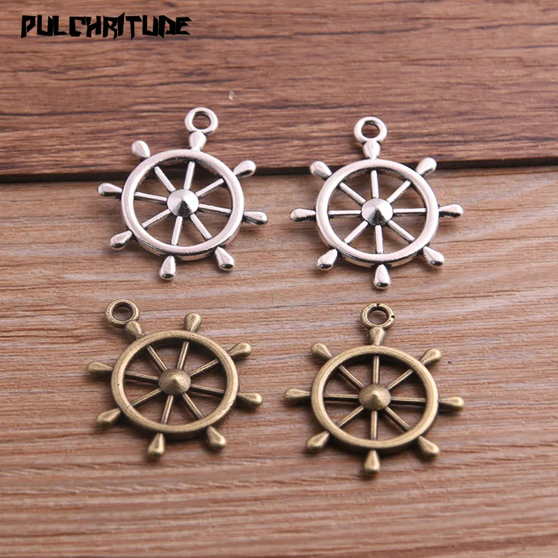 

PULCHRITUDE 10PCS 24*28mm Two Color Metal Zinc Alloy Double-faced Rudder Charms Fit Jewelry Pendant Charms Makings P6698