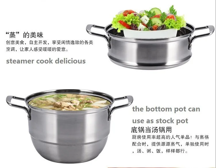 Пароварка кастрюля посуда из нержавеющей стали еда 3 слоя кастрюля для приготовления пищи на пару кастрюля